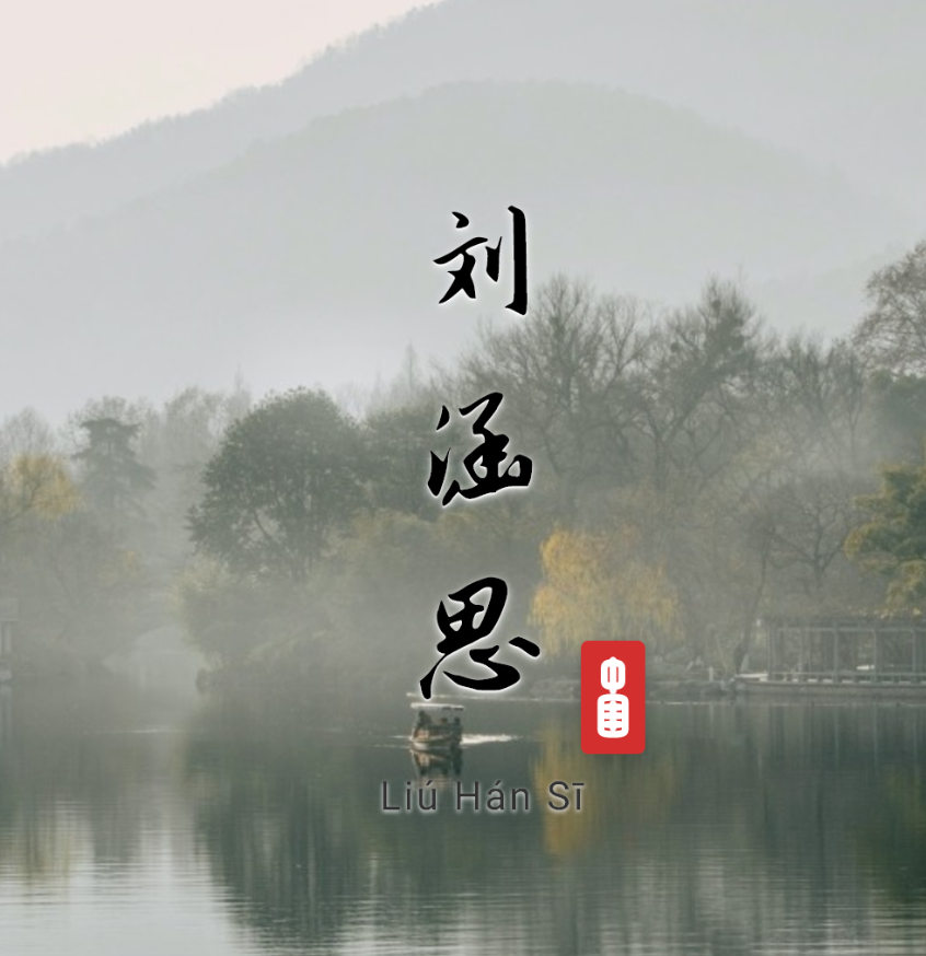 Boat Wallpaper Preview
